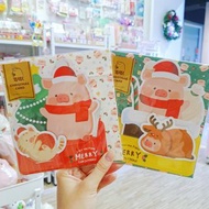 LuLu豬 立體聖誕卡