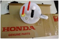 永盤 特價庫存新品出清 HONDA CIVIC 本田 雅歌 喜美  FIT 汽油心 汽油蕊 汽由濾清器  (正廠公司貨)