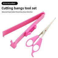 4/set Hair Cutting Ruler Hair Trimmer Scissors Bangs Bangs Trim Clipper Q1l0
