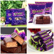 Kẹo Socola hạnh nhân Nga Kpokaht - kẹo tím nga gói 0.5Kg mẫu mới date mới