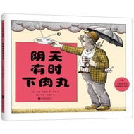 Cloudy Days Sometimes Meatballs Hardcover Hardcover 0-1-2-3-4-5-6 Years Old Kindergarten Baby Enligh