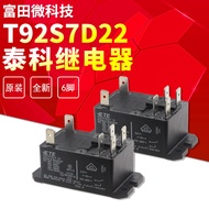 T92S7D22-12 asal baharu T92S7D22-24 30A 12V 24V Tyco Relay