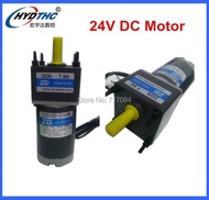 Gear Motor DC Motor 24V dc motor