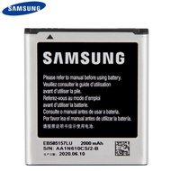 BATTERY SAMSUNG GALAXY BEAM I8530 & SAMSUNG GALAXY WIN DUOS I8552 (EB585157LU) READY STOCK !!!!