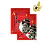 Bundle 2 Packs of Taiwan Kinmen (Yi Tiao Gen) Essential Oil Relaxing Patch (6pcs); 2包台湾金门一条根精油补贴 (6片装)