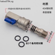 Big Air Cannon Male Connector Small Connector Air Cannon Conversion Connector Large to Small Connect