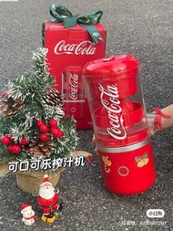 ᴡᴏʟɪʙᴜʏ｜預購｜可口可樂正版發售🫶🏻 方便攜帶可愛的榨汁機 果汁機