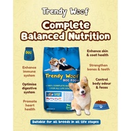 TRENDY WOOF DOG FOOD 15KG/TRENDY WOOF COMBO SET/Makanan Anjing Kering TRENDY WOOF15KG