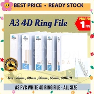 Local 4D PVC Ring File (A3) / White File / Fail Putih / 4D File / A3 File / Fail A3 / A3 Ring File