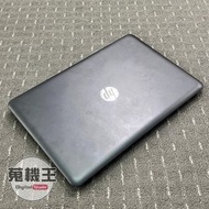 【蒐機王】HP TPN-Q173 i5-9300H 8G / 256G【可用舊3C折抵購買】C6182-6