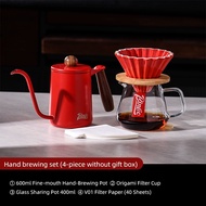 BINCOO ชุดที่ดริปกาแฟชงกาแฟเซรามิกถ้วยกรองด้วยมือชุดแก้วเทหม้อต้มกาแฟชุด Penggiling Kopi ด้วยมือชุดก