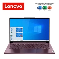 Lenovo Yoga Slim 7 14ITL05 82A300DSMJ 14'' FHD Laptop Orchid ( I5-1135G7, 8GB, 512GB SSD, Iris Xe, W