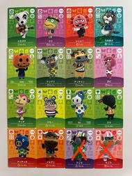 動物森友會 Amiibo卡
