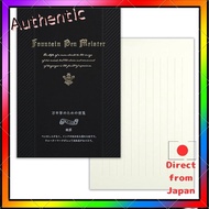 N-B Company Fountain Pen Writing Paper Black B5 Size | OK Fools Paper Luxury Writing Paper 30 Sheets