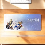 葬送的芙莉蓮 滑鼠墊 XL01 FRN-MPD-XL01