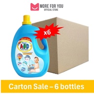💕MORE FOR YOU💕Pureen Liquid Detergent A-B-D with Softener 2L x 6 bottles (Carton Sale)