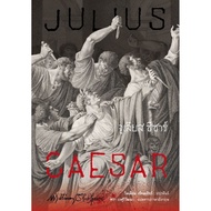 Chulabook|c111|Books|JULIUS CAESAR (JULIUS CAESAR)