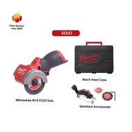 MILWAUKEE M12 FCOT FUEL™ CUT OFF TOOL M12FCOT MULTI MATERIAL GRINDER CUTTING DISC BATTERY C12C CHARG