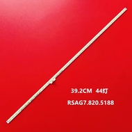 NEW 1PCS LED32K370 32EC510N 32INCH TV LED BACKLIGHT HE315GH-E72 RSAG7.820.5726