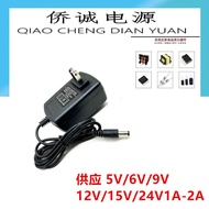 9V2A 12V2A 15V2A 24V1A Switching Power Adapter Charger US Standard EU Standard UK Standard AU Standa