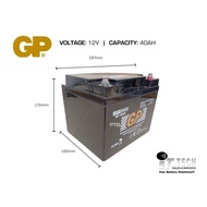 12V 40AH PREMIUM Rechargeable Sealed Lead Acid Battery (any brand)