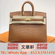 ♻️：愛馬仕birkin20 金棕色霧面鱷魚 名牌手袋 手提包 舊手袋 單肩包 斜挎包 水桶包 包包 中古包 二手手袋 卡地亞Cartier 寶格麗BVLGARI 伯爵·尚美巴 CHAUMET 迪奥D