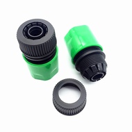 1 Pc 1/2 Inch Hose Connectors Garden Drip Irrigation Pipe Fitting Hose Coupling