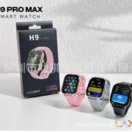 Foreign Trade H9promax Huaqiangbei Smart Watch Bluetooth Call Game 2.19 Large Screen Multilingual s9