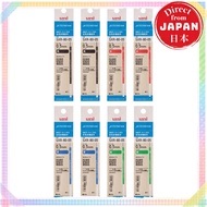 【Direct from Japan】 Mitsubishi Pencil Jetstream Multi-Color Multi-Function Ballpoint Pen Refills