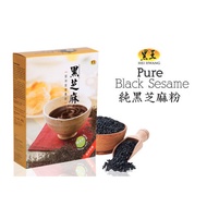 Hei Hwang Pure Black Sesame 200gm*2