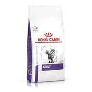 ROYAL CANIN FELINE ADULT VET CARE 8kg