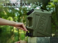 DOD JIMINY TANK儲水桶 WT3-863