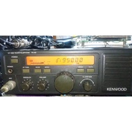 Jual radio ssb kenwood TK-80 Diskon