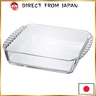 HARIO Heat-Resistant Glass Square Dish 2000mL BUONO Kitchen Gratin Dish Made in Japan Clear HKOZ-200