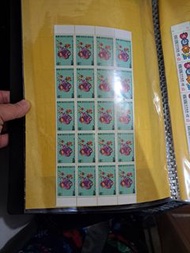 猴年（農曆年）生肖郵票45個