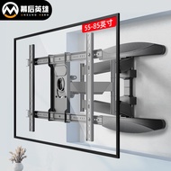 Heroes behind the Scenes Large Screen Retractable TV Rack55-85Inch Universal TV Bracket Wall Hanging Shelf Telescopic Rotating Bracket Suitable for Xiaomi HisenseTCLThunderbirds, Etc.