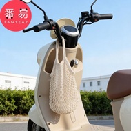 Electric Vehicle Net Pocket A1zh55-Front Storage Pocket Helmet Storage Bag Storage Tote Bag Hollow G