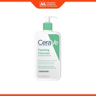 CeraVe Foaming Cleanser (236ml)