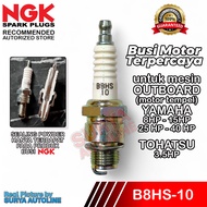 NGK ORIGINAL STANDARD B8HS-10 OUTBOARD MOTORCYCLE SPARK PLUG FOR YAMAHA 8HP 15HP 25HP 40HP TOHATSU 3