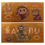 Labubu 紀念鈔 金鈔