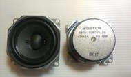 缺貨中-日本 FOSTER 3吋 喇叭 單體 發燒 全頻喇叭 全音域喇叭 DIY 電腦音箱 多媒體喇叭 升級