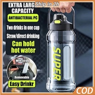 ☀️2L/1.5L☀️2000ml Water Bottle Plastic Leakproof High Capacity Sport Drinking Bottle with Straw for 