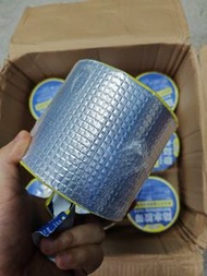 防水膠帶
