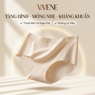 Vanvene invisible no-show rubber underwear, soft, cool, smooth, antibacterial mini box underwear Fre