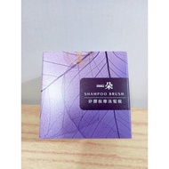 Gubao ㄧ Duoduo GUIDEA Silicone Massage Shampoo Comb