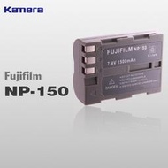 【eYe攝影】佳美能 富士 Fujifilm DB-NP150 FNP150 NP-150 NP150 副廠 鋰 電池 副電 (台製日本芯) S5 Pro L300 L305 另售充電器
