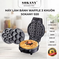 Sokany 020 3-mold multi-function waffle maker, genuine 600W 3-in-1 donut maker