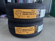 225/45R17 94W Continental UC7 TW380AA ยางใหม่ปี 2024🇩🇪 ราคาโปร1แถม1=ได้2เส้น✅ แถมจุ๊บลมยางแท้👍 มีรับ