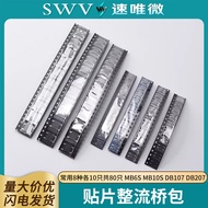 Patch Rectifier Bag Commonly Used 8 Types Each 10 Pieces Total 80 Pieces MB6S MB10S DB107 DB207