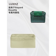 KINGS IN BAG Crown Suitable for Goyard Goyard Rouette Satin Storage Organizer Liner BAG